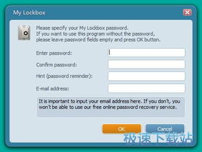 電腦軟件入門(mén)與進(jìn)階指南 從基礎(chǔ)操作到高效利用