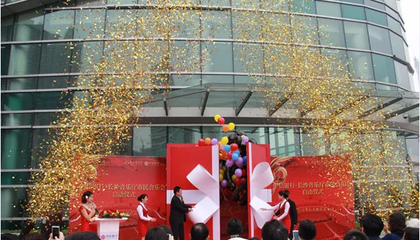 產(chǎn)品刪除頁在會展策劃中的應(yīng)用與優(yōu)化