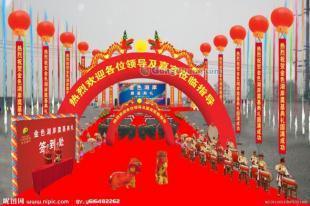 專業禮儀策劃服務賦能江西企業形象升級——聚焦江西秀琴慶典禮儀策劃