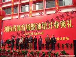 如何選擇專業的開業慶典公司？慶典策劃全流程解析與靈感圖集